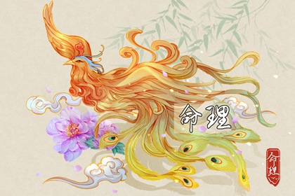 择吉日查询_择吉皇历_择吉万年历