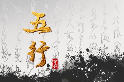 搬家择吉日|择吉日网|择吉