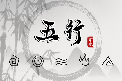 中国万年历黄道吉日,日历全年黄道吉日,黄道吉日吉时吉日查询