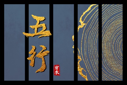 黄历万年历黄道吉日|万年历农历|万年历日历查询