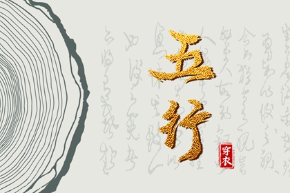全民农历日历_日历表日历_阴历日历