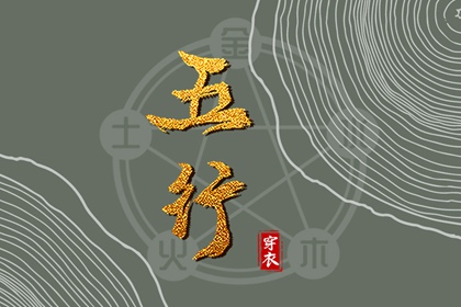 日历2026年|黄历查询2013年日历表|万年历2026年日历