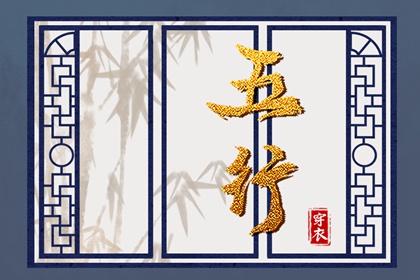 日历网_日历吉日_日历查询表