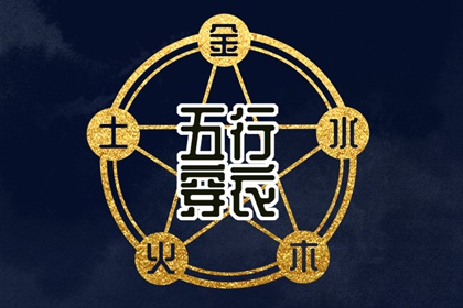老黄历万年历 万年历黄历老黄历 电子万年历