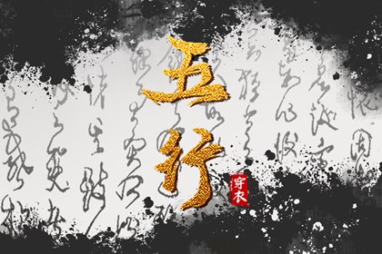 万年历网_万年历老黄历查询表_万年历吉凶查询